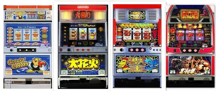 4号機 パチスロ