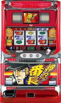 4.7号機 パチスロ